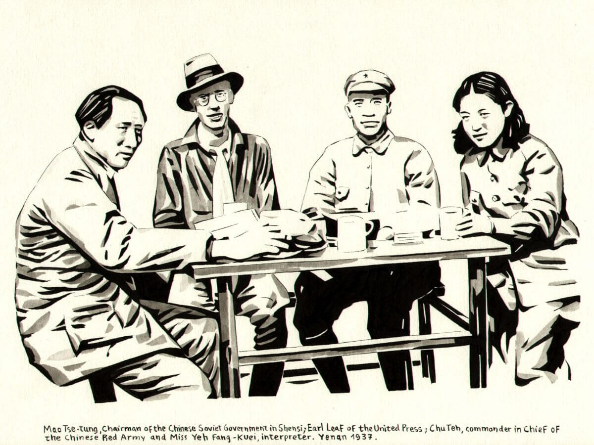 artistas peruanos actuales